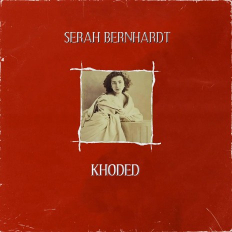 Serah Bernhardt | Boomplay Music