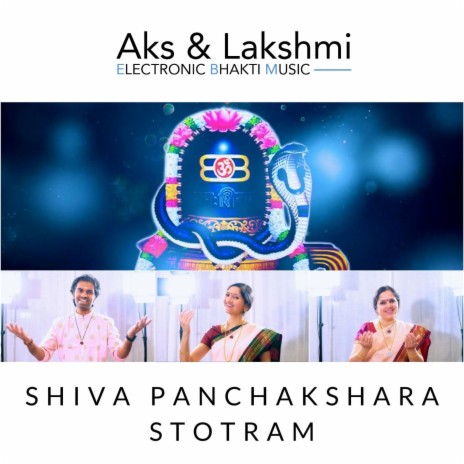Shiva Panchakshara Stotram ft. Padmini Chandrashekar