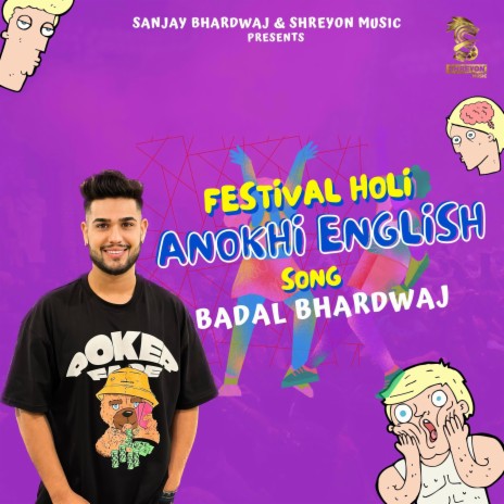 Anokhi English | Boomplay Music