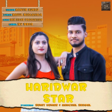 Haridwar Star | Boomplay Music