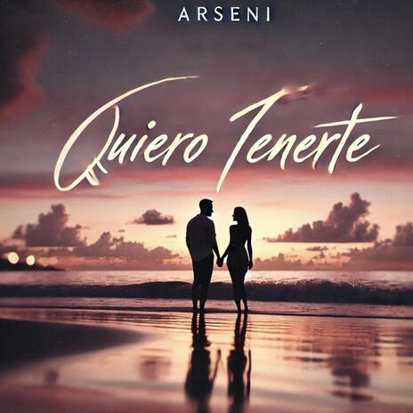 Quiero tenerte | Boomplay Music