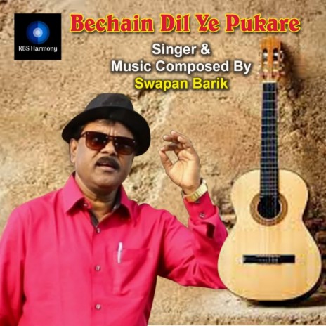 Bechain Dil Ye Pukare | Boomplay Music