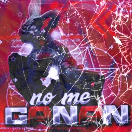 No Me Ganan | Boomplay Music