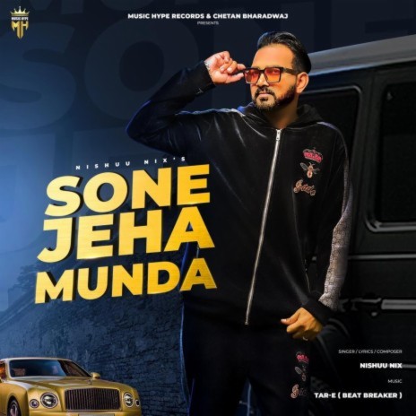 SONE JEHA MUNDA | Boomplay Music