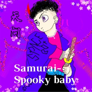 Spooky baby