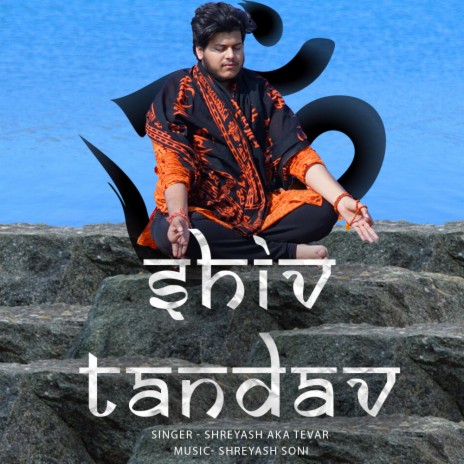 Shiv Tandav Stotram | Boomplay Music