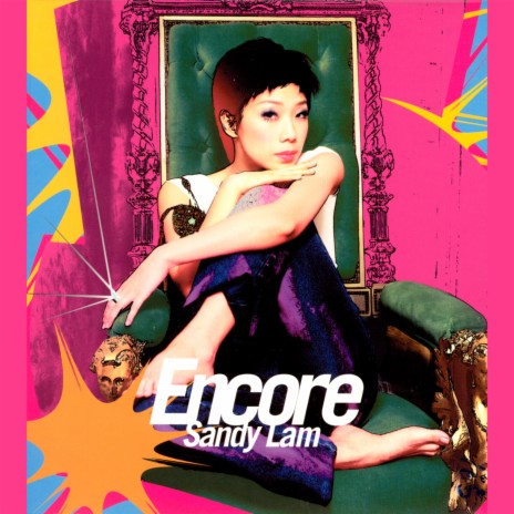 Encore | Boomplay Music