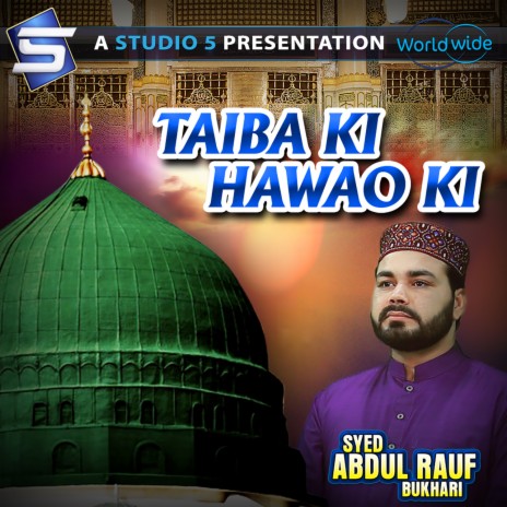 Taiba Ki Hawao Ki | Boomplay Music