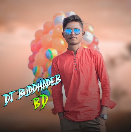 Bhoker Jalay Chhela Kande jhumar (Remix) ft. DJ Swarnendu | Boomplay Music