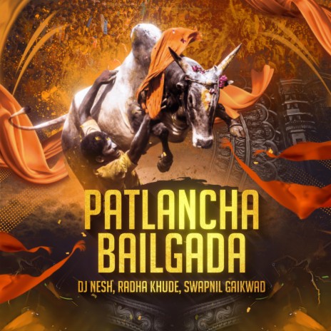 Patlancha Bailgada ft. Radha Khude | Boomplay Music