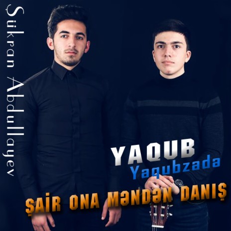 Sair ona menen danis | Boomplay Music