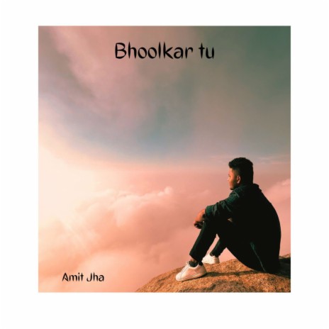 BHOOLKAR TU | Boomplay Music