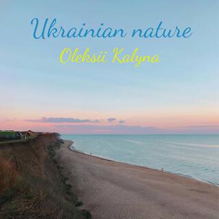 Ukrainian nature