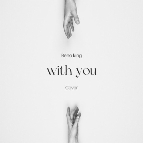 With you | Boomplay Music