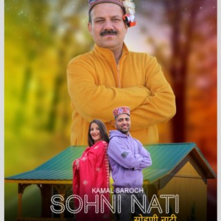 SOHNI NATI