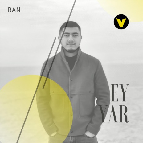 Ey Yar | Boomplay Music