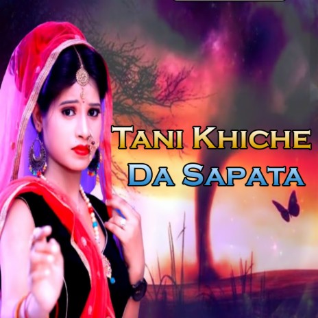 Tani Khiche Da Sapata ft. Tinku Singh | Boomplay Music