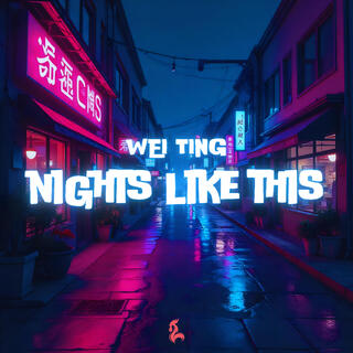 Nights Like This lyrics | Boomplay Music