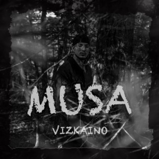 Musa lyrics | Boomplay Music