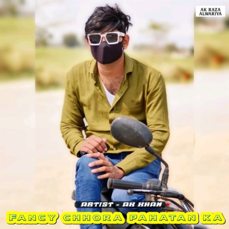 Fancy Chhora Pahatan Ka | Boomplay Music