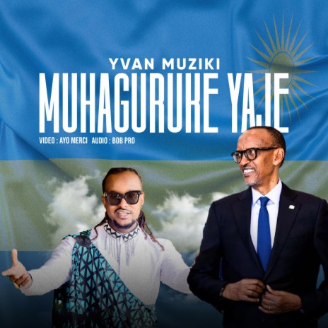 Muhaguruke yaje | Boomplay Music