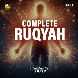 Complete Ruqyah (Part 1)