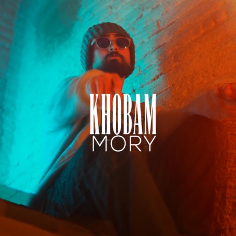 Khobam | Boomplay Music