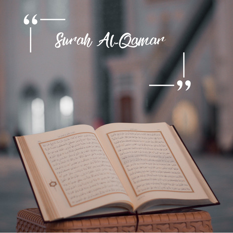 Surah An Najam | Boomplay Music