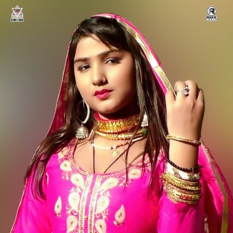 Asmina Mewati | Boomplay Music