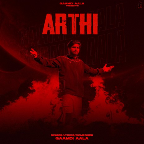 Arthi (Slow & Reverb) | Boomplay Music