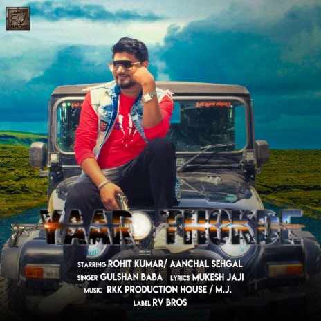 Yaar Thokde | Boomplay Music