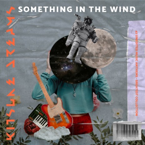 Something In The Wind | Boomplay Music