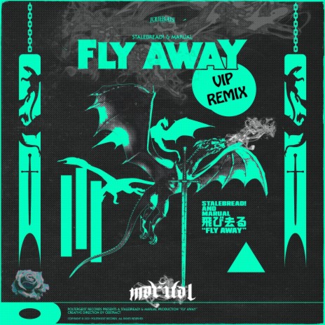 Fly Away (Marual Remix) | Boomplay Music