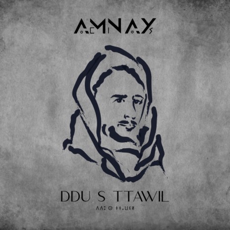 Ddu S Ttawil | Boomplay Music