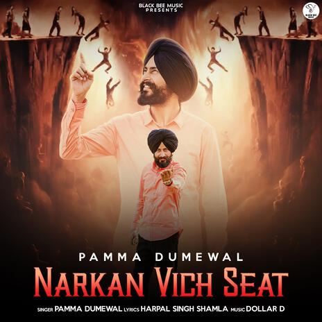 Narkan Vich Seat ft. Dollar D | Boomplay Music