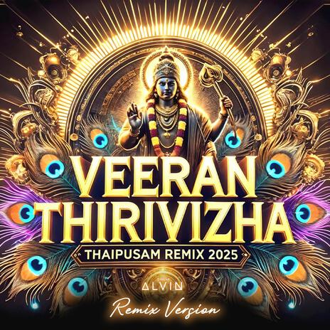 Veeran Thiruvizha (Remix) | Boomplay Music