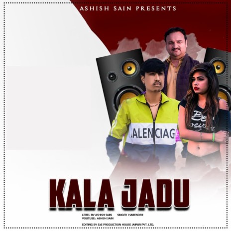 Kala Jaadu 4 ft. Harender Nagar | Boomplay Music