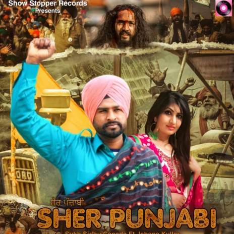 Sher Punjabi (feat. Sukh Sidhu) | Boomplay Music