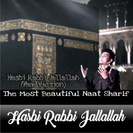 Hasbi Rabbi Jallallah (Ramadan Special) | Boomplay Music