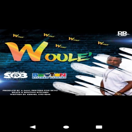 Woule' riddim | Boomplay Music