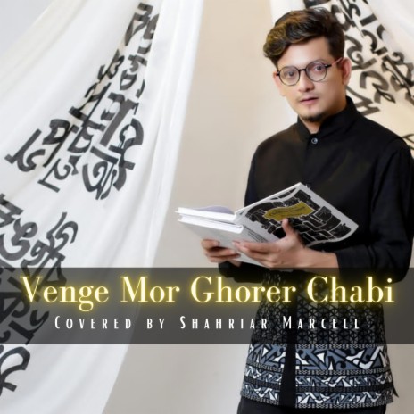 Venge Mor Ghorer Chabi | Boomplay Music