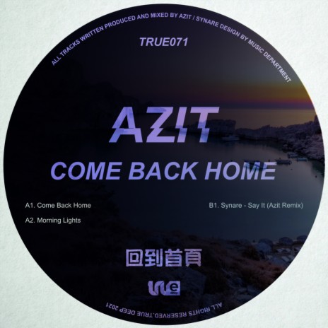 Come Back Home (Original Mix)