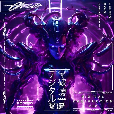 Digital Destruction VIP | Boomplay Music