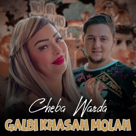 Galbi Khasah Molah | Boomplay Music