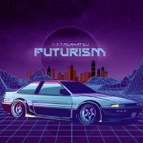 Futurism | Boomplay Music
