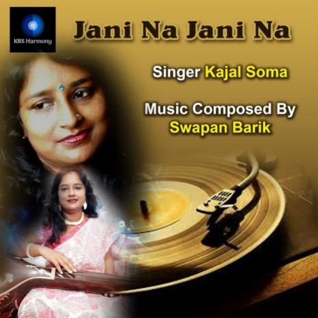 Jani Na Jani Na | Boomplay Music