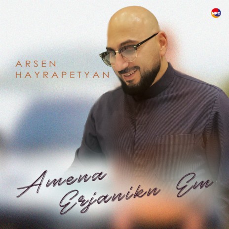 Amena Erjanikn Em | Boomplay Music