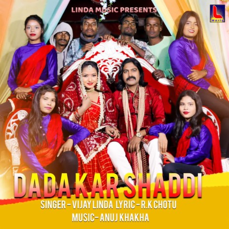 Dada Kar Shaddi | Boomplay Music
