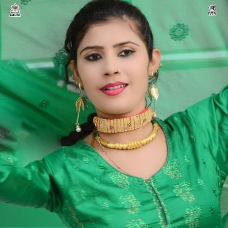 Sharam Ka Beej | Boomplay Music