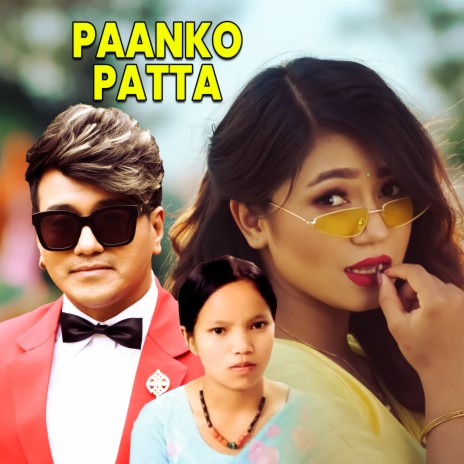 Paanko Patta ft. Bishnu Majhi | Boomplay Music